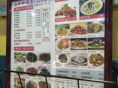 -岳姥姥饺子(泺文路店)