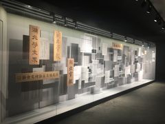 -张之洞与武汉博物馆