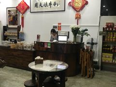 -周大娘牛乳(旧寨古村总店)