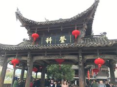 -胜泉小吃(太平桥店)