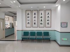 -派美特宠物医院·核磁CT·骨科肿瘤·疑难转诊(沈农禾丰店)