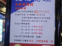 -阿财老铺·老蚌埠龙虾城(华夏总店)