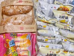 -麦德龙(闵行店)