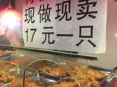 -麦德香炸鸡(工农路店)