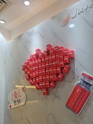 -JUVA欧华医美连锁