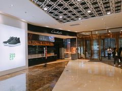 -兰岛广场(白沙路店)