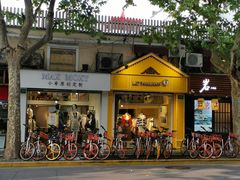 -RGF(巨鹿路店)