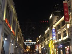 -太平馆西餐厅(北京路店)