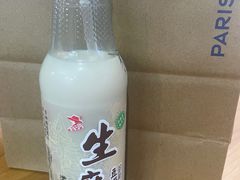 -瓦记米粉(东鼓道店)