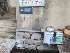 -前童古镇