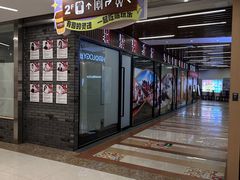 -巴黎春天(陕西路店)
