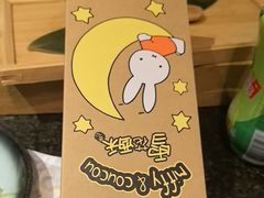 -湊湊火锅·茶憩(和平大悦城店)