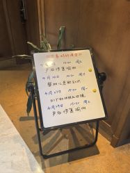 -贝喜月子会所(临平店)