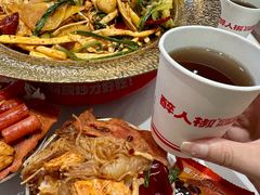 -醉人椒麻辣香锅(王府井喜悦店)