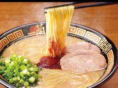 -一蘭拉面(新宿中央东口店)