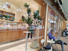 -分子跳动鲜活面包(五一大道店)