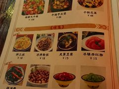 菜单-刘师父老汉口江湖菜(蔡锷路店)