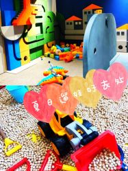 -儿童乐园(王府井百货店)