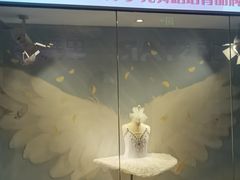 -星舞宝贝少儿舞蹈艺术(天山西路店)