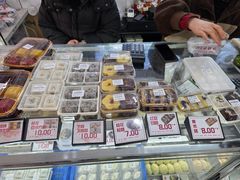 -许阿姨糕团店(南京总店)