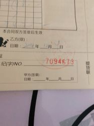 -龙文宝贝上门婴儿理发满月剃胎毛(普陀店)