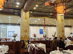 -便宜坊烤鸭店(玉蜓桥天坛店)