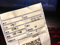 -美嘉欢乐影城(万象城店)