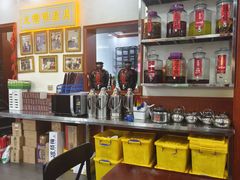 -大理.老字号渝记酸萝卜乌鱼(古城总店)