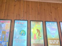 -明日世界密室轰趴·剧本桌游·箭馆团建(国贸店)