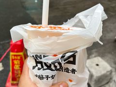 -放哈·甜醅子奶茶创造者(阳光丽景湾店)