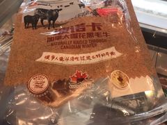 波诺卡牛排-盒马X会员店(王府井奥莱UP TOWN店)