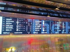 -造精酿餐厅