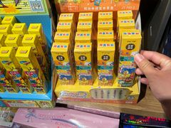 -酷乐潮玩(凯德MALL西直门店)
