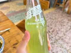 -清真马杰山牛肉汤馆