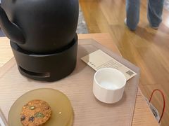 -tea'stone (万象天地店)