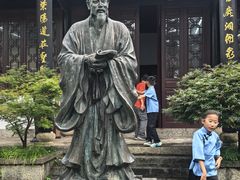 -白鹿洞书院