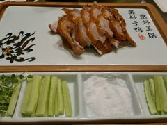 -北京全聚德(西客站店)