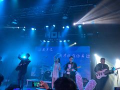 -HOU LIVE(下沙店)
