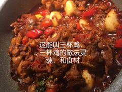 -味福记·江西小炒·南昌小吃(青山湖万达店)