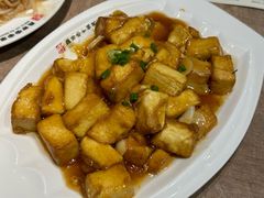 -直隶安家牛肉罩饼(七一路店)