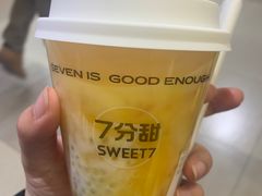 -7分甜(南京仙林金鹰店)