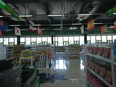 -北京亦庄保税物流中心