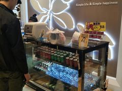 -嘉和一品(长江道店)