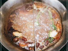 -湊湊火锅·茶憩(上海合生汇店)