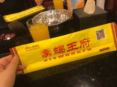 -蝎王府羊蝎子(西直门店)