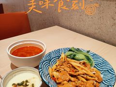 -乡村基(南岸区泰昌路餐厅)