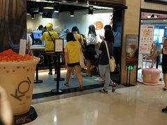 -KOI Thé(正佳广场店)