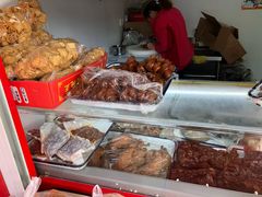 -年记·兴顺斋 牛街清真熟食小吃店