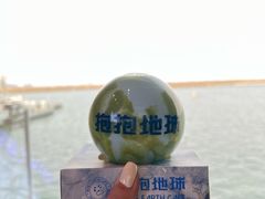 -抱抱地球咖啡馆(国家海洋博物馆店)