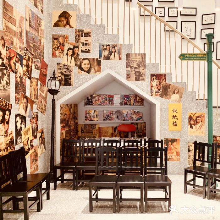 行家海鲜火锅酒家(静安寺店)图片